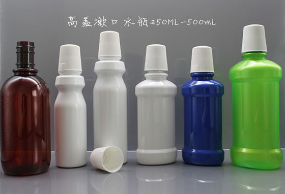 Blue 350ml Plastic Mouthwash Bottle HDPE Mouth Rinse Bottle